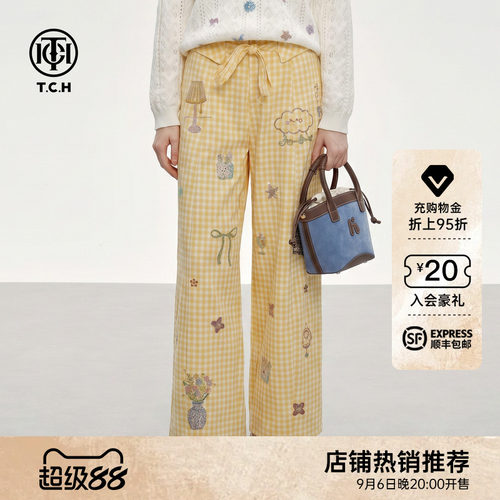 黄白格纹减龄烫钻直筒休闲长裤
