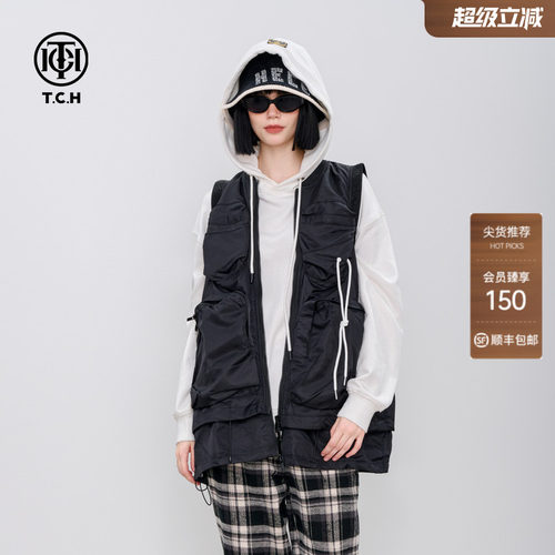 TCH轻奢潮牌宽松中长款羽绒马甲