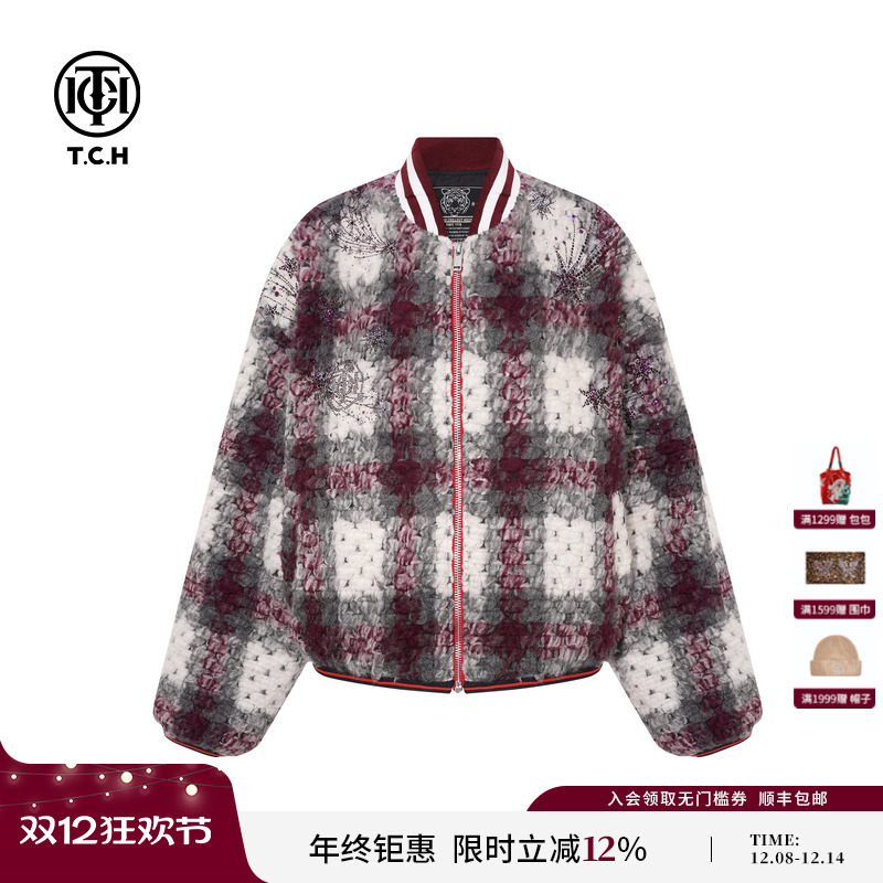 TCH轻奢潮牌烫钻棒球服宽松百搭夹克外套女2025冬新款T75D27E9003