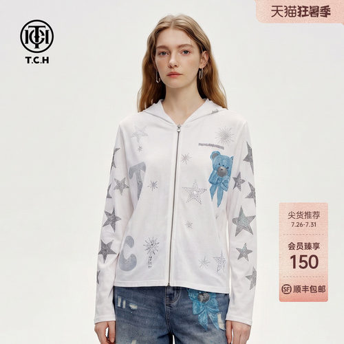 烫钻小熊美式休闲连帽拉链外套女
