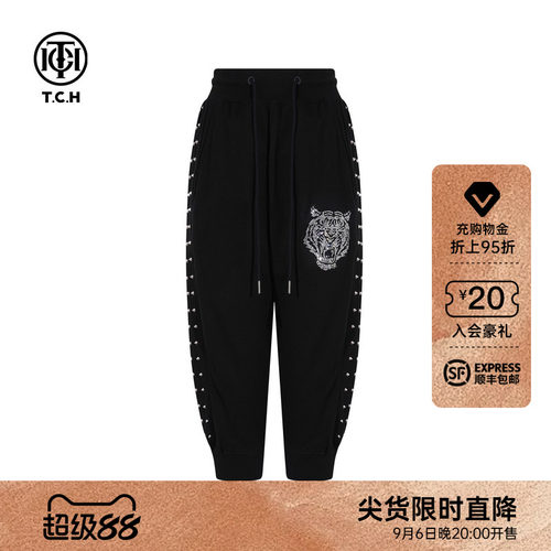 TCH烫钻时尚潮牌虎头运动裤休闲束腿短裤2026早秋新款T75C21B9006