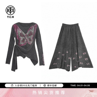 套装 女T78A07E1083 松紧腰阔腿针织裙裤 TCH温柔烫钻蝴蝶收腰针织衫