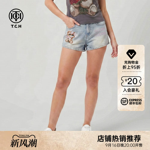 TCH小熊烫钻高腰显瘦牛仔短裤