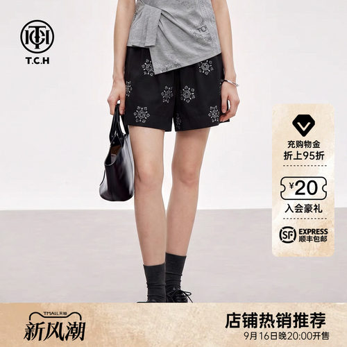 TCH烫钻A字高腰显瘦时尚休闲百搭气质阔腿短裤女夏季T78B21E1009