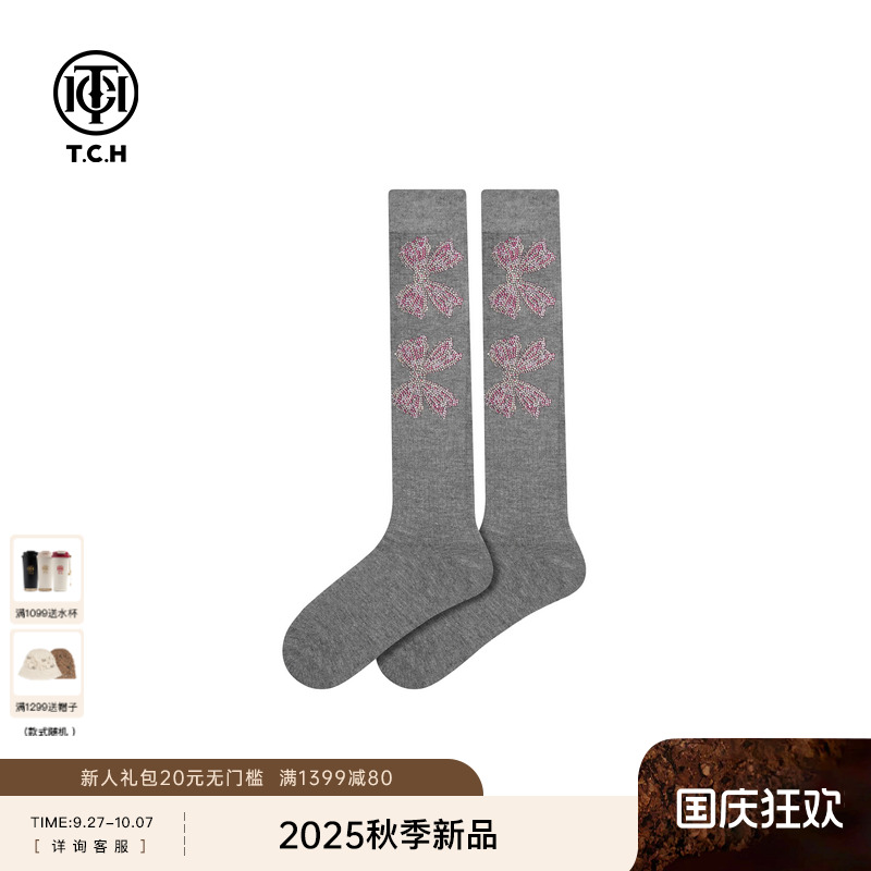 TCH轻奢烫钻时尚百搭中筒袜子个性潮搭配靴子皮鞋袜子T75C55E1004