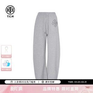宽松显瘦弯刀裤 新款 T75C20E9010 女2025春季 TCH轻奢潮牌烫钻休闲裤