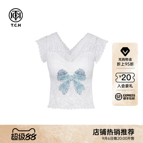 TCH烫钻性感蕾丝美背时尚百搭打底背心女2026夏新款T78A03E5002