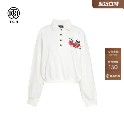 TCH潮牌烫钻宽松卫衣通勤百搭减龄上衣2026春夏新款T75C11E9016