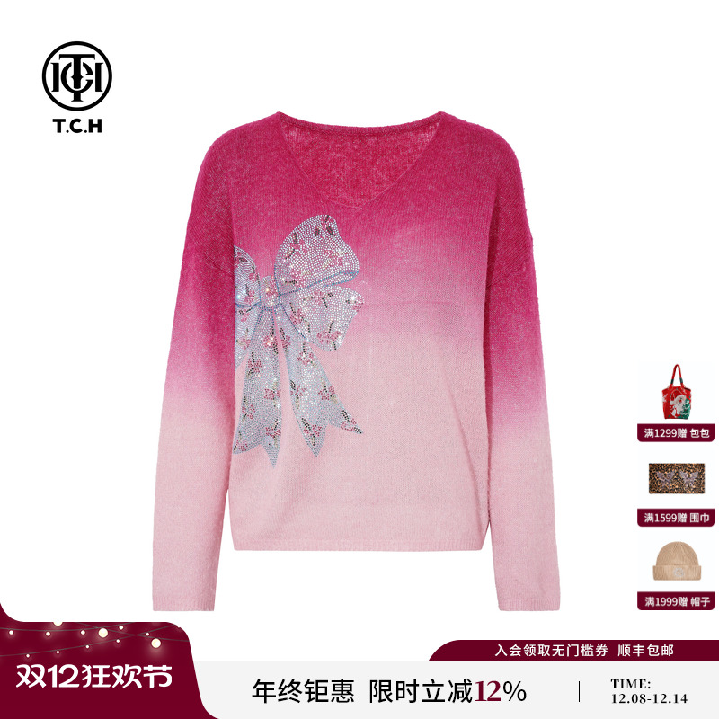 TCH私服烫钻慵懒风设计感渐变色绵羊毛v领针织衫女潮T75C09E5135