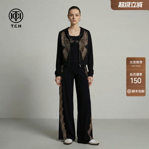 TCH烫钻翅膀黑色连帽外套女修身打底衫阔腿裤三件套TB78B07E1001