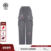 大口袋百搭宽松休闲裤 TCH私服2025秋冬新款 烫钻时尚 女T75C20E1169