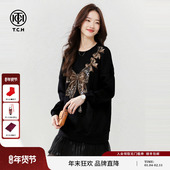 TCH法式 钻炫蝴蝶结高级黑长袖 蕾丝拼接长卫衣连衣裙女T75C30B1009