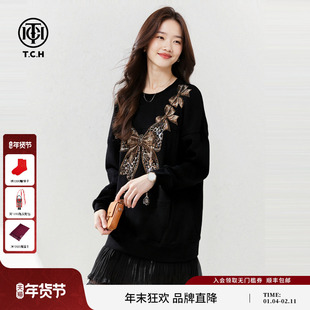 TCH法式钻炫蝴蝶结高级黑长袖蕾丝拼接长卫衣连衣裙女T75C30B1009