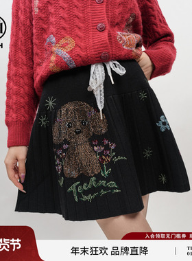 TCH2025冬季新款时尚烫钻松紧腰A字高腰短裙女半身裙T75D22E1025