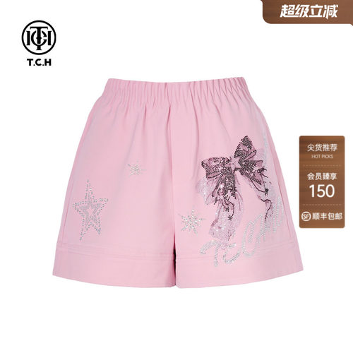 TCH烫钻高腰显瘦百搭宽松时尚气质休闲短裤女夏季T75B21E5146