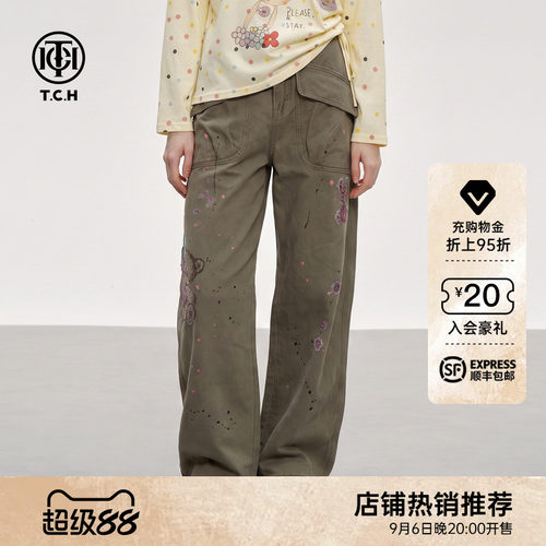 甜酷风烫钻小熊高腰显瘦牛仔裤女