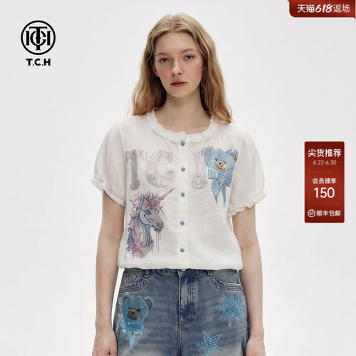 独角兽烫钻苎麻短袖木耳边衬衫女