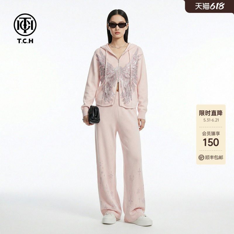 TCH烫钻天使之翼慵懒显瘦连帽外套休闲裤粉色针织套装T78A07E1141