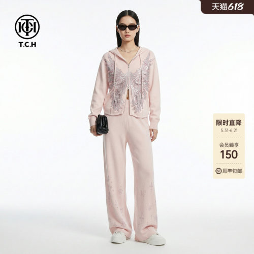 TCH烫钻天使之翼慵懒显瘦连帽外套休闲裤粉色针织套装T78A07E1141