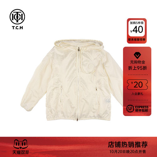 TCH轻奢2026秋季新款烫钻轻薄连帽外套男女同款T72A176007