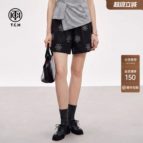 TCH烫钻A字高腰显瘦时尚休闲百搭气质阔腿短裤女夏季T78B21E1009