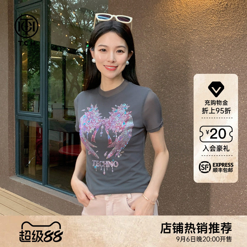TCH2026春夏季新款翅膀烫钻深灰色修身百搭短袖T恤女T78A10E1053图片
