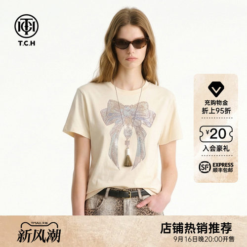 TCH蝴蝶结烫钻米白短袖T恤女夏季
