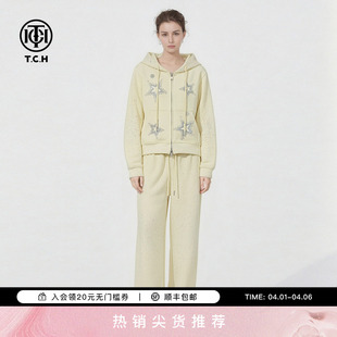 套装 女T78A07E1090 连帽外套阔腿弯刀休闲裤 TCH减龄烫钻满天星短款