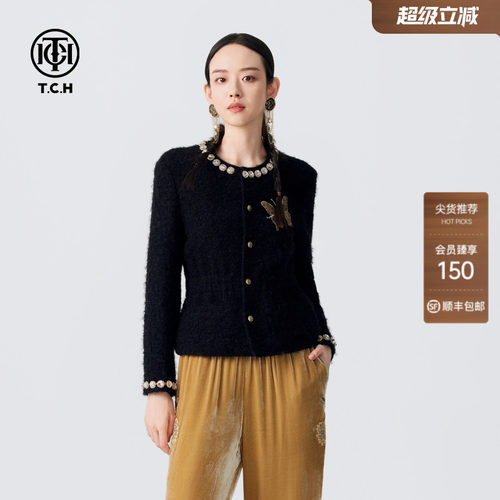 TCH重工手缝钻小香风蝴蝶休闲百搭时尚短款羊毛外套女26秋冬新款