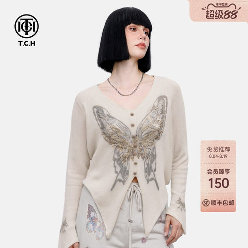 TCH私服烫钻蝴蝶V领时髦不规则针织衫女2026夏季新款T75A09E5058
