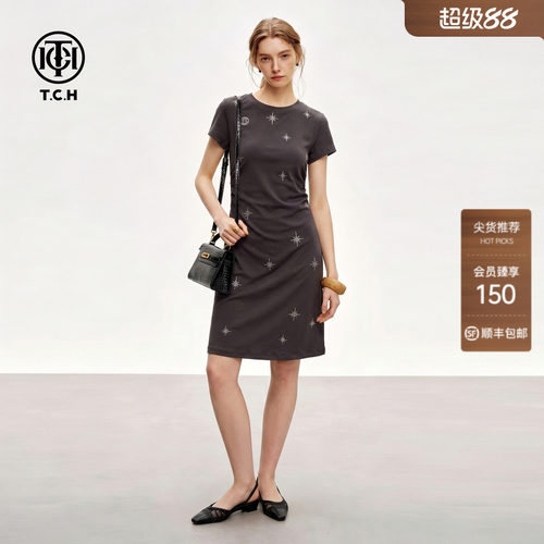 星芒烫钻抽褶收腰灰色连衣裙女