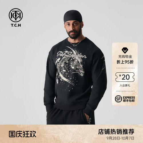 TCH轻奢烫钻时尚休闲百搭黑色圆领卫衣男女同款T72A116037