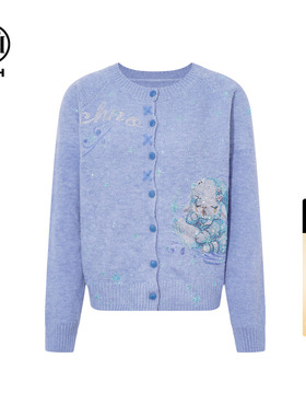 TCH时尚烫钻蓝色洋气圆领针织开衫上衣女2026春秋新款T75D43E1095