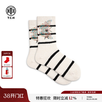 TCH条纹蝴蝶烫钻白袜潮流中筒袜耐穿吸汗棉袜子男女T75D55E1042