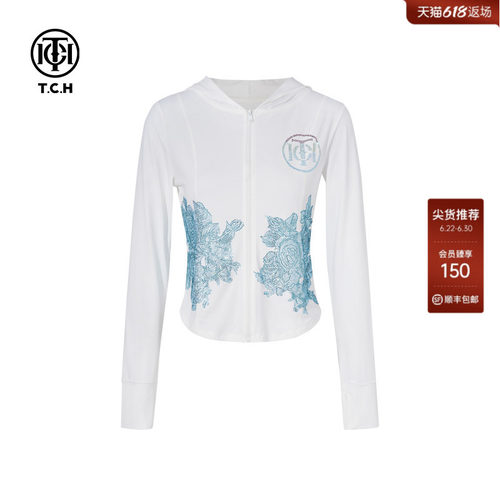 TCH烫钻花卉连帽防晒上衣女白色修身显瘦百搭防晒外套T75B27E5020