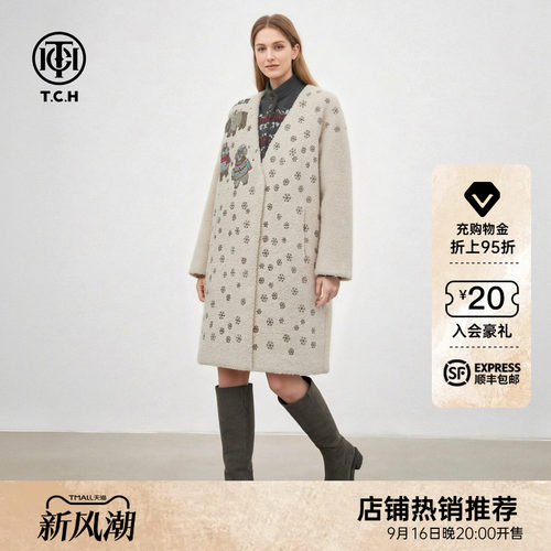 TCH宽松V领烫钻萌熊雪花气质百搭中长款毛毛外套女T78A05E5003