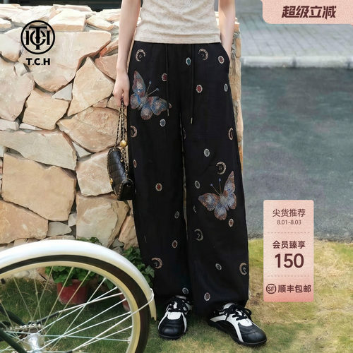 TCH私服烫钻薄款亚麻气质百搭弯刀阔腿宽松休闲长裤女T78B20E5015