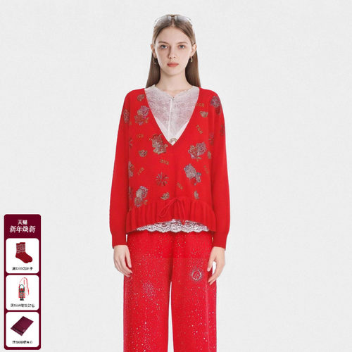 TCH烫钻抽绳荷叶边V领针织衫女蕾丝内搭气质套装T75D07E5032