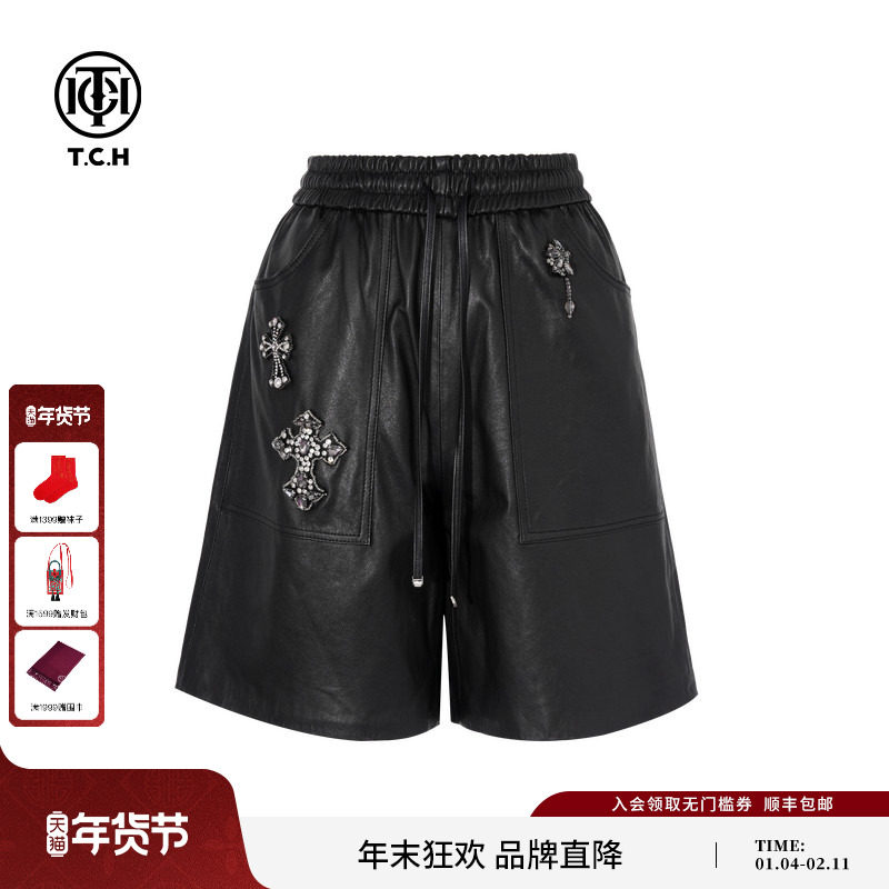 TCH私服烫钻2025秋季新款皮裤短裤女宽松显瘦休闲裤T75C21E5011,女装/女士精品,休闲裤,淘宝优惠券,粉丝福利购,淘宝优惠卷