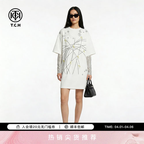 TCH烫钻白色宽松休闲连衣裙女显瘦百搭袖套T恤裙夏季T78A30E1061