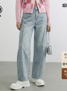 TCH【薄款单裤】流星烫钻高腰显瘦阔腿裤弯刀牛仔裤女T75D20E1327