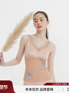 TCH私服烫钻修身显瘦内搭加绒美背背心女2025冬季新款T75D03E5000