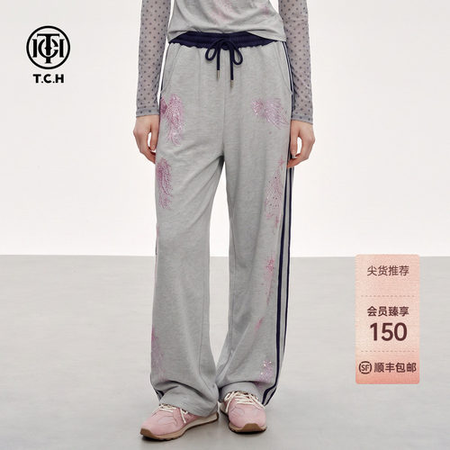 翅膀烫钻可束脚美式休闲长裤