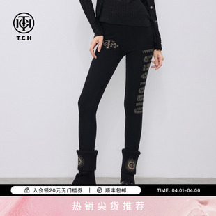 新款 T75C23E5001 显瘦黑色针织打底裤 TCH烫钻百搭修身