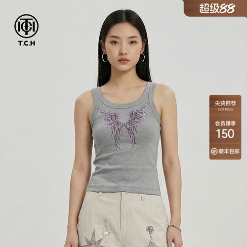 TCH烫钻翅膀灰色显瘦背心短上衣