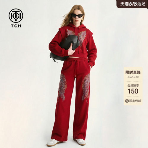 TCH时尚潮牌翅膀烫钻酒红色连帽卫衣休闲阔腿裤套装女T78A07E1165