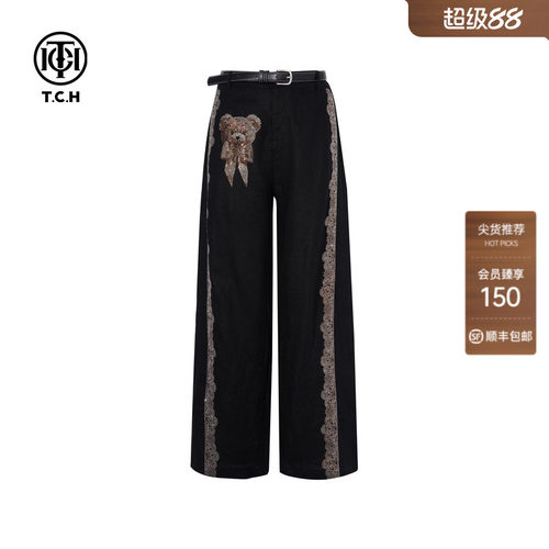TCH烫钻亚麻宽松阔腿显瘦薄款时尚百搭休闲长裤女T75B20E5078