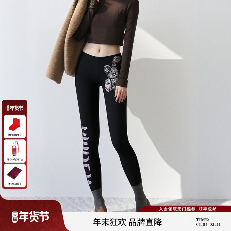 TCH2025冬季新款黑色瑜伽裤烫钻修身显瘦加绒打底裤女T75D23E1006,女装/女士精品,打底裤,淘宝优惠券,粉丝福利购,淘宝优惠卷