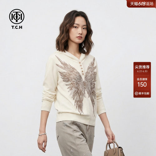 TCH烫钻白色蕾丝拼接连帽休闲百搭针织衫2026春款女T78A09E1167