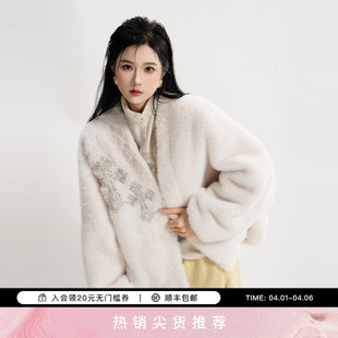 烫钻百搭休闲千金风V领小香风毛毛外套女T75D05E1002 TCH轻奢时尚